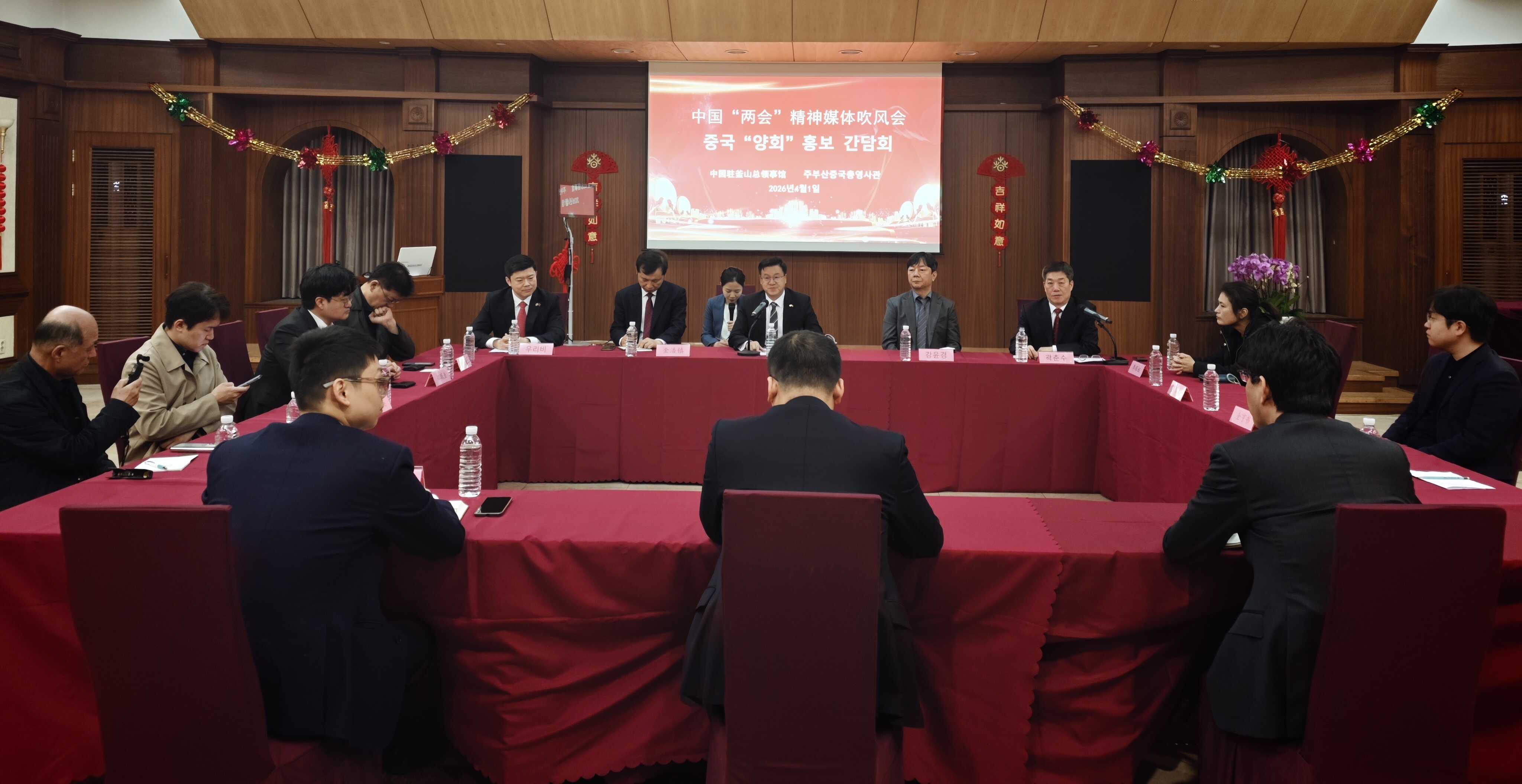 吹2.jpg